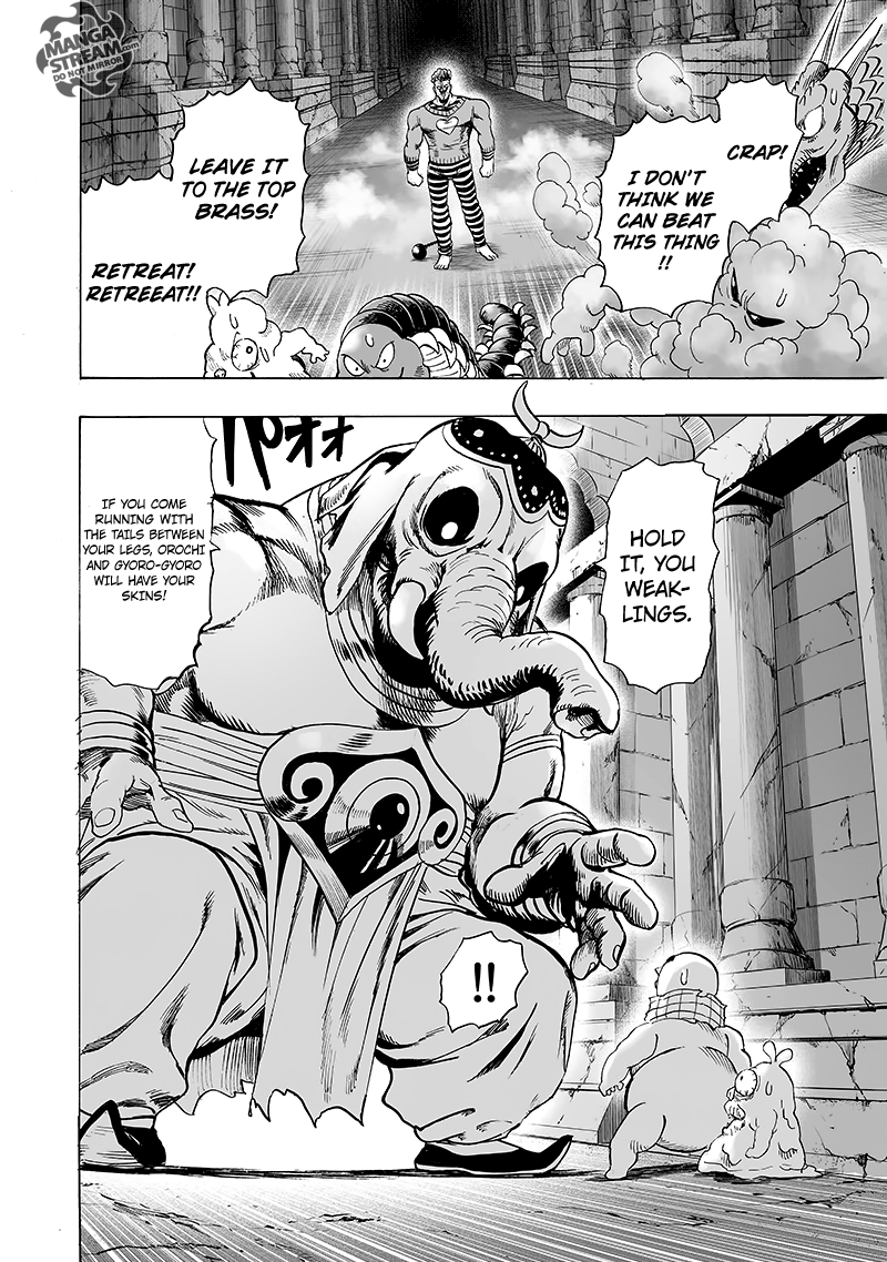 One-Punch Man, Chapter 105 image 07